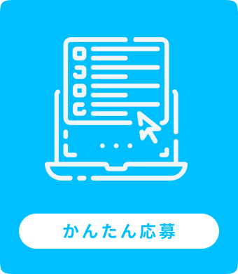 BLUE SKY SOLAR×雪平莉左 サイン入りノベルティグッズ